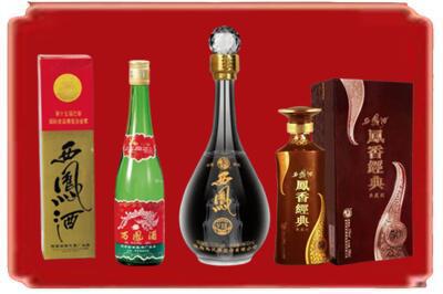 延边烟酒回收各种西凤酒.jpg