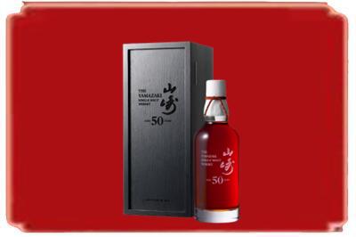 延边烟酒回收山崎洋酒.jpg